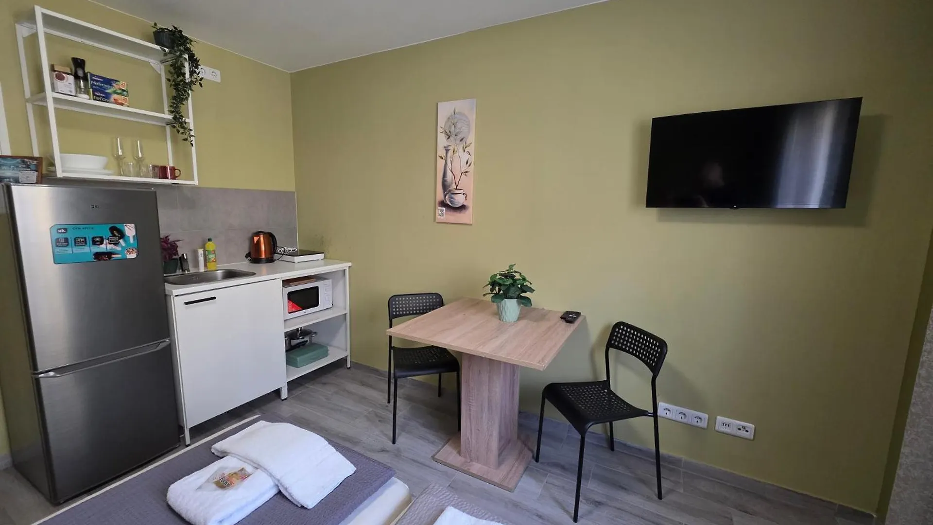 Konukevi Modern Living Studio Kueche Netflix Inklusive Top Lage Nürnberg Almanya